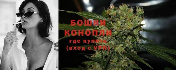 ALPHA-PVP Алзамай