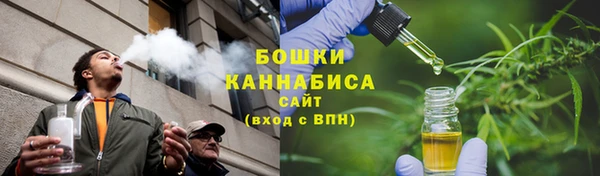 ALPHA-PVP Алзамай