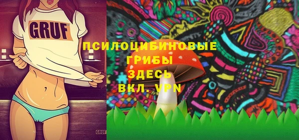 мет Алексеевка