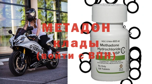 мет Алексеевка