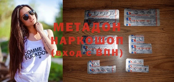 стафф Алексин