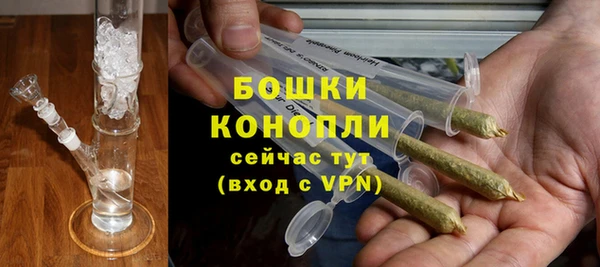 ALPHA-PVP Алзамай