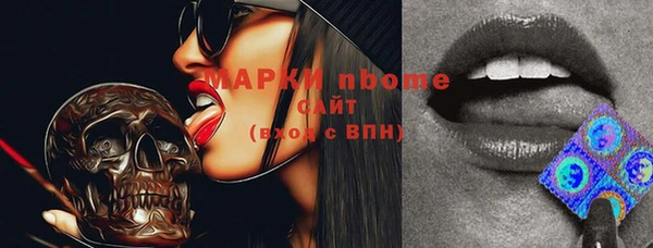 мет Алексеевка