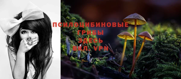 кокаин VHQ Пролетарск