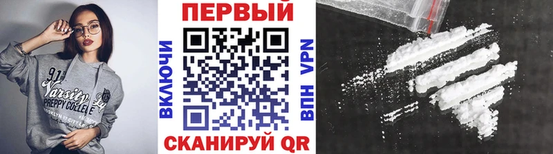 МЕТАМФЕТАМИН витя mega зеркало Михайловск