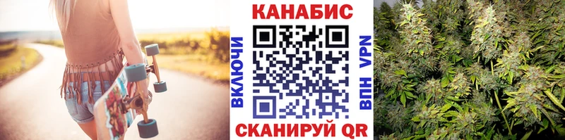 kraken ссылки  закладка  Михайловск  Каннабис AK-47 